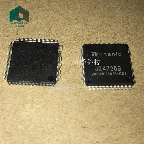 JZ4725B 封装QFP-128 原装正品 可直拍