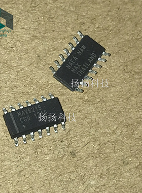 MAX8215CSD MAX8215C 封装SOP14 现货 可直拍 贴片
