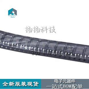 线性稳压器(LDO) NCP1117DT33G TO-252 原装正品