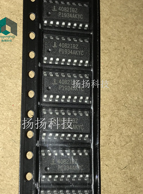 全新原装正品 HIP4082IB HIP4082IBZ 贴片SOP16封装 可直拍 现货