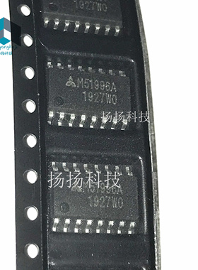 全新原装正品 贴片 M51996AFP M51996A SOP16封装 可直拍