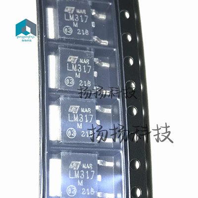 LM317MDT-TR LM317MDT LM317M LM317 TO252 进口原装 三端稳压器