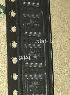 全新原装 TJM4558CDT TJM4558 C4558 贴片SOP8 可直拍