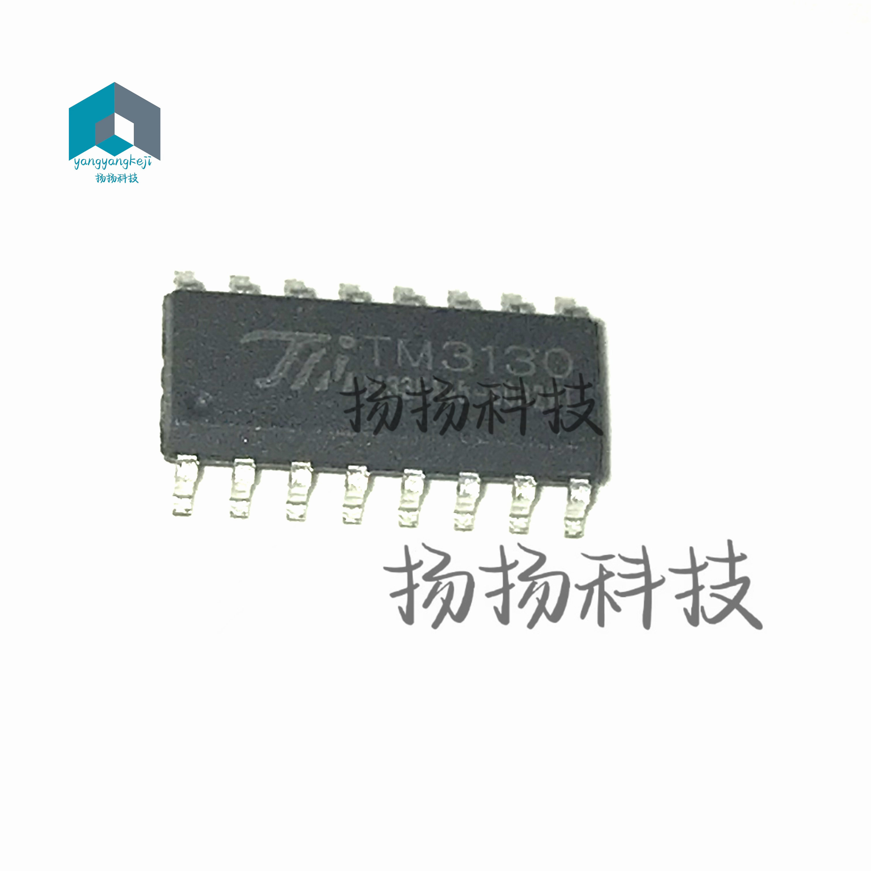 TM3130 SOP16 原装正品 数码管及LED点阵驱动芯片