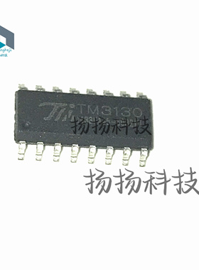 TM3130 SOP16 原装正品 数码管及LED点阵驱动芯片