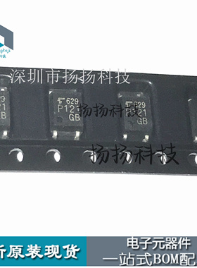TLP121GB(TPL.F) TLP121GB P121 SOP-4 进口原装 可直拍