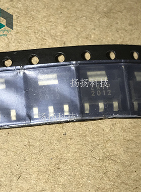 ZXTP2012GTA SOT223 2012 三极管晶体管 PNP道 全新现货