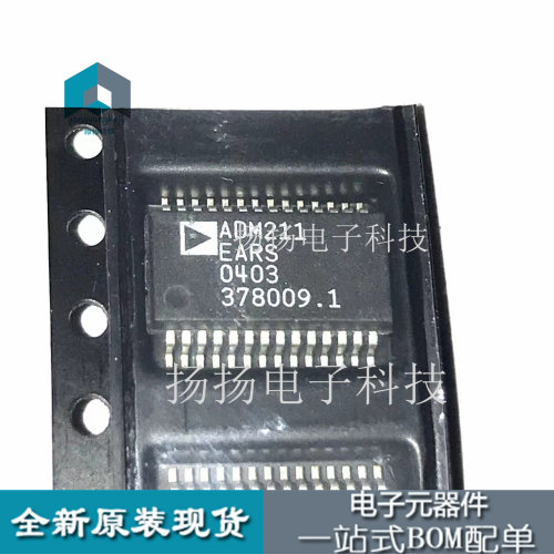 ADM211EAR SSOP-28  封装贴片原装直拍