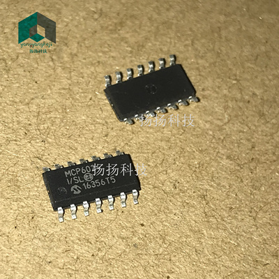 全新 MCP6024-I/SL SOIC14封装 可直拍