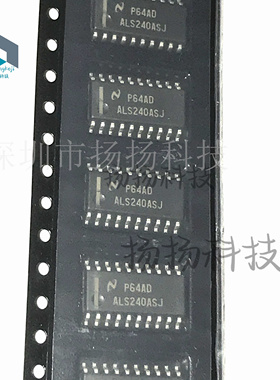 DM74ALS240ASJX DM74ALS240ASJ ALS240ASJ SOP20 原装