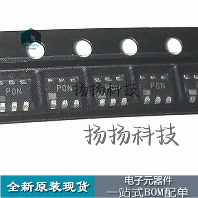进口 ADP1864AUJZ-R7 SOT23-6 丝印P0N DC-DC控制器 全新原装