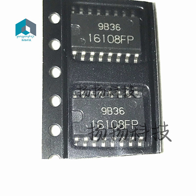 HA16108FP 16108FP 贴片 SOP-16 稳压器芯片 可直拍