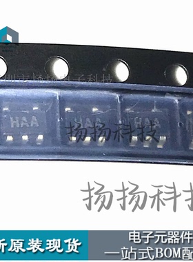 全新原装 AD8014ARTZ AD8014ART可直拍 丝印HAA  SOT23-5量大从优