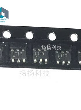LTC1998CS6 丝印LTTY 电池管理 贴片 SOT-23 工厂配单 只做原装