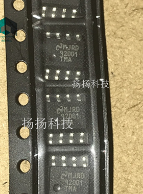 DS92001TMA DS92001 SOP8 电源IC集成IC芯片