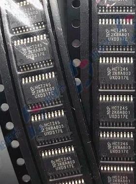 74HCT245PW HCT245 HT245 TSSOP-20超薄全新原装 可直拍 量大价优