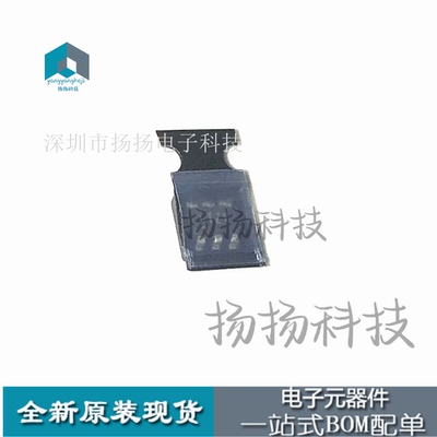 全新原装现货 LTC4440ES6 丝印LTZY 栅极驱动IC