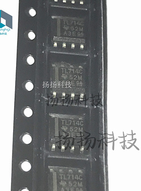 原装现货TL714CDR TL714CD TL714C SOP8封装 贴片