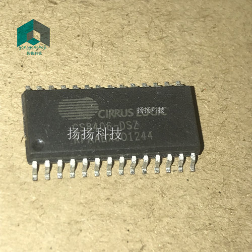 CS8406-DSZ CS8406 贴片SOP28 汽车音频接口发射器 原装现货 配单