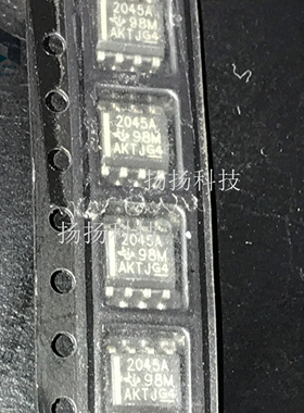 TPS2045ADR 2045A SOP8封装 贴片 可直拍