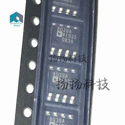 AD8039ARZ AD8039AR AD8039 电压反馈运算放大器 可直拍