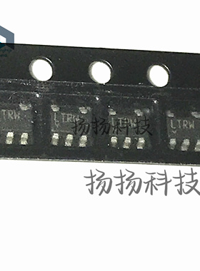 全新原装 LTC5505-2ES5 印字：LTRW SOT23-5 实拍现货 一个起拍