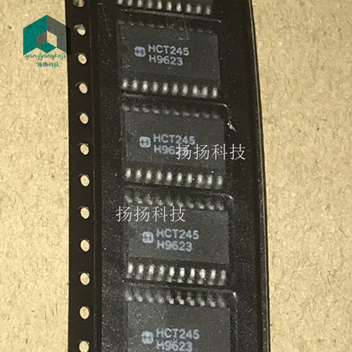 74HCT245D 封装SOP-20 贴片 可直拍 原装现货