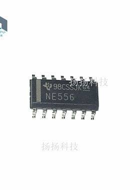贴片定时器芯片 NE556DR NE556 SOP-14 NE556DT