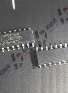 74HC4015D CD74HC4015M96 SOP-16 3.9MM 进口原装 可直拍