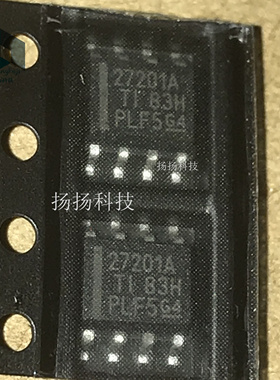 UCC27201ADDAR 贴片SOP-8封装 丝印: 27201A 可直拍