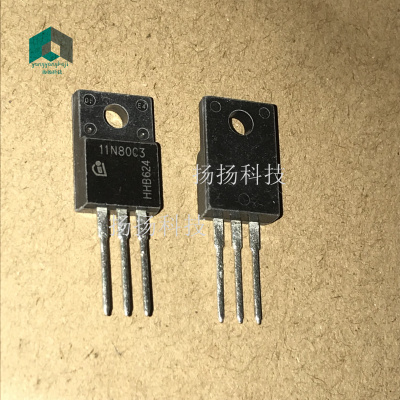 SPA11N80C3 11N80C3 全新现货 TO-220F 800V 11A 现货 可直拍