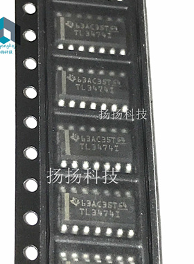原装TL3474IDR TL3474I TL34741 贴片封装SOP-14 包好用 可直拍