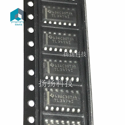 原装TL3474IDR TL3474I TL34741 贴片封装SOP-14 包好用 可直拍