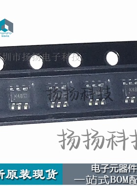 原装正品 DMMT3906W-7-F DMMT3906W 丝印K4B 贴片SOT363 可直拍