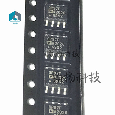运算放大器芯片 OP97F OP97 OP97FSZ SOP8 全新原装热卖