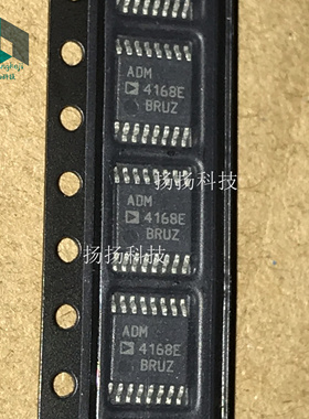 进口全新原装 ADM4168E ADM4168EBRUZ 封装TSSOP16贴片 可直拍