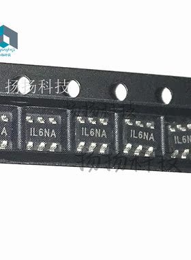 贴片6脚电源IC IL69K 背光驱动IC 路特仕导航芯片 全新直拍