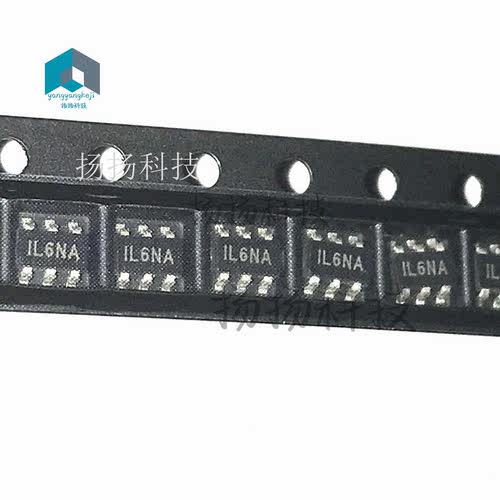 贴片6脚电源IC IL69K 背光驱动IC 路特仕导航芯片 全新直拍