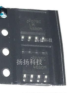 全新 贴片 LM4880M LM4880MX SOP8封装 AB类音頻放大器 可直拍