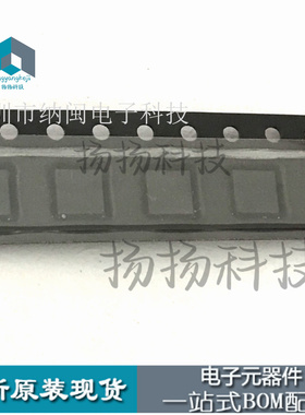 LT1638CDD 丝印LAAL QFN10 原装正品100% 现货直拍 量大价优