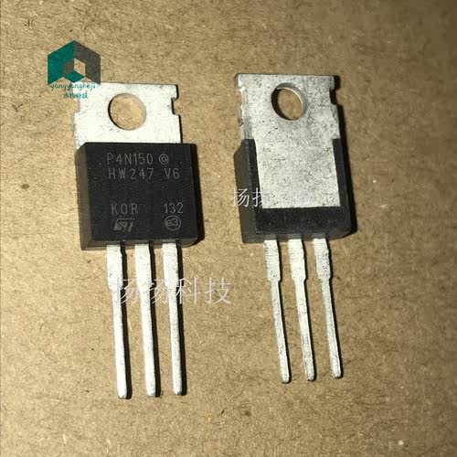 原装正品 STP4N150 P4N150 4A/1500V TO-220 N沟道 MOS管场效应管