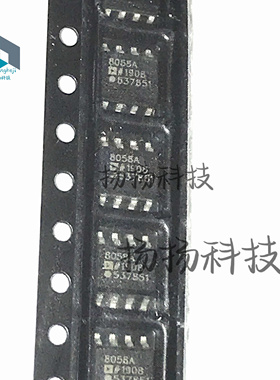 原装现货AD8058ARZ AD8058AR AD8058A SOP-8 放大器IC 可直拍