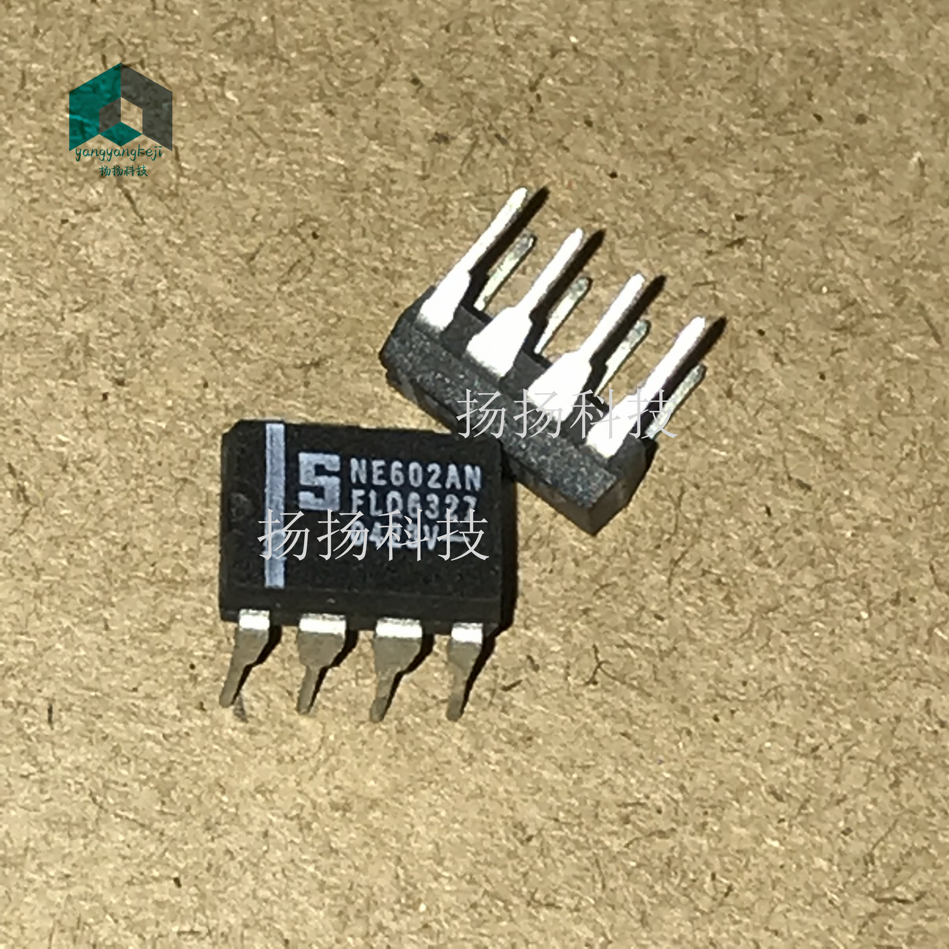 现货 NE602AN NE602 DIP8封装 直插 平衡混频集成电路 可直拍