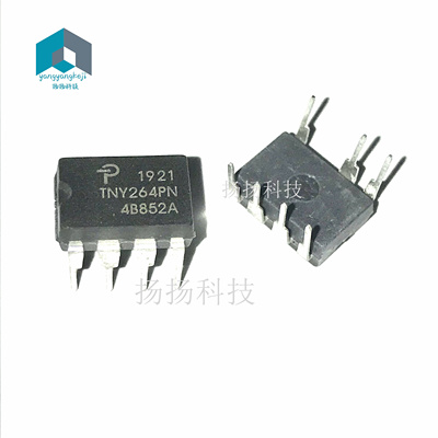 全新原装 TNY264PN TNY264P 电源控制芯片IC 直插DIP-7 可直拍