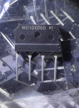 D10XB60 D10XB80 10A 600V 扁桥 桥堆 电磁炉用硅整流全桥 现货