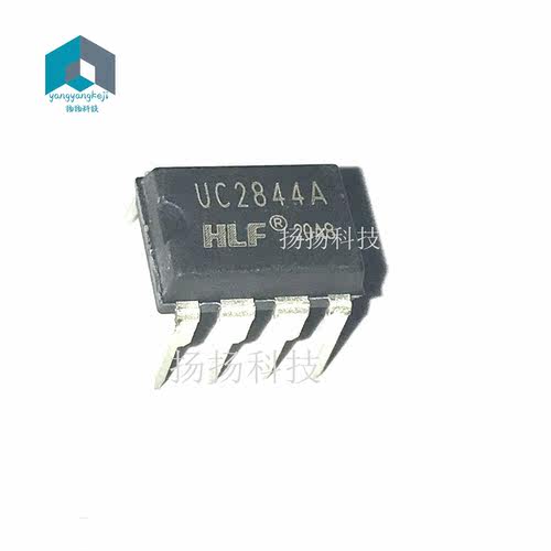全新原装 UC2844A DIP8直插封装 UC2844A 开关电源芯片 现货正品