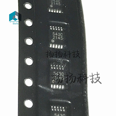 全新原装CS5343-CZZR CS5343 丝印：543C TSSOP10 可直拍 特价