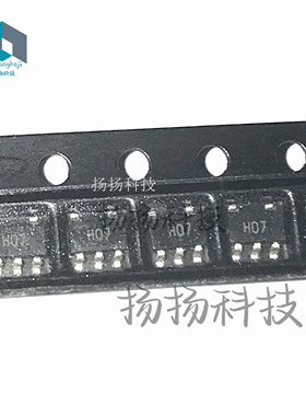 AD8055ARTZ SOT23-5 丝印H3A/H07 线性放大器 全新原装