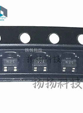 BFS520 高频管 丝印N2/N2t 贴片三极管 原装现货 可直拍