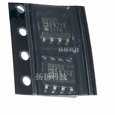 R4550B ADR4550BRZ-R7 SOIC-8新品 基准电压 可直拍